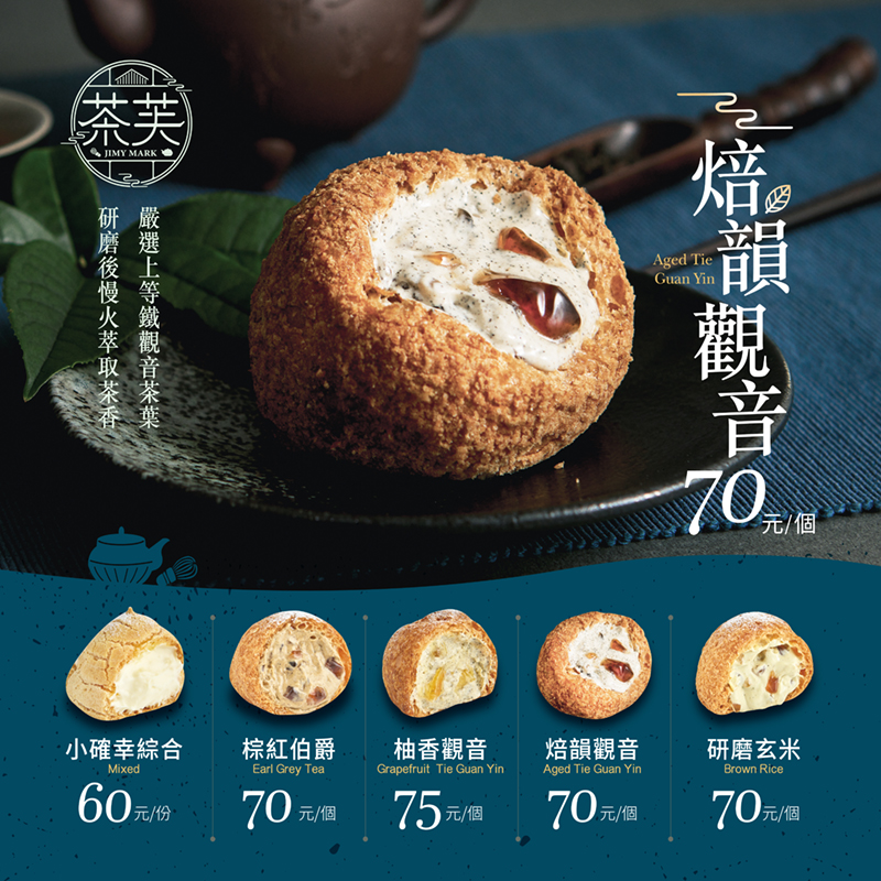 海報&大圖設計