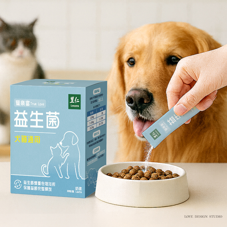 里仁包裝系列設計